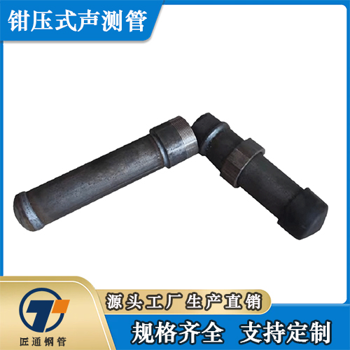 黑河市测声管螺旋式声测管 - 排名