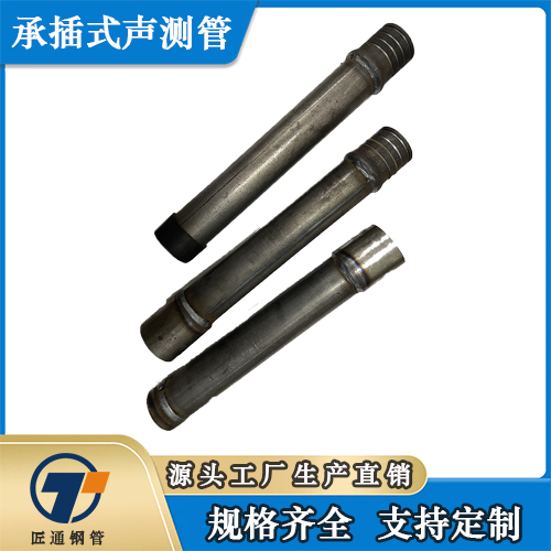 黑河市桥梁声测管测声管 - 哪里好