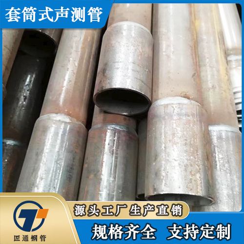 黑河市57声测管注浆管 - 排名