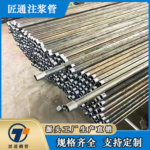 黑河市42钢花管冷却管 - 价格